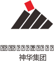 神华集团